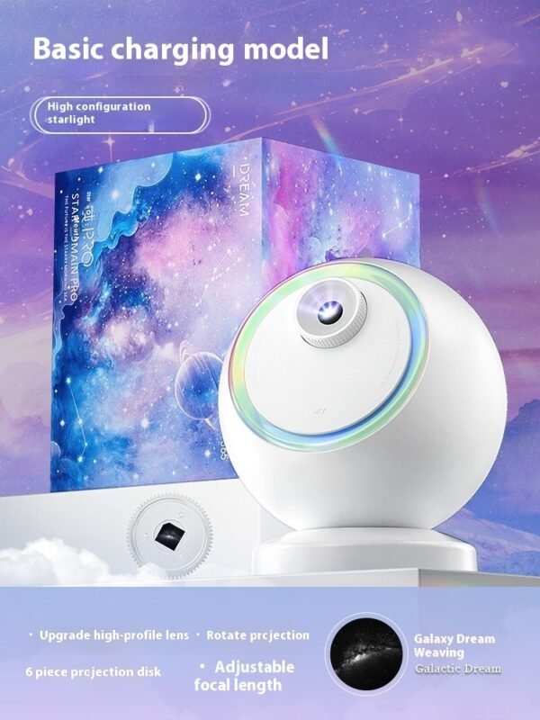 6ba41d8d-8959-4d02-b970-e9ad3b9aae7e_trans.jpeg Starry Sky Projector Atmosphere Light Internet Celebrity