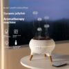 79d08201-5294-4189-b267-816107633672_trans.jpeg Household Intelligent Jellyfish Ultrasonic Air Humidifier Ultrasonic Porous Atomization Timing Remote Control Humidifier Aroma Diffuser